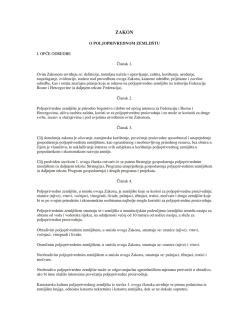 hrv - Federalno ministarstvo poljoprivrede, vodoprivrede i &scaron;umarstva