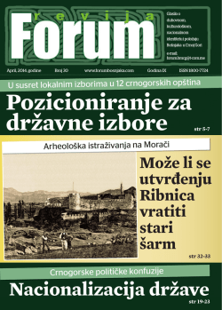 Pozicioniranje za državne izbore str 5-7