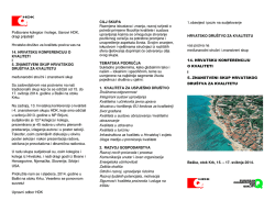 Po&scaron;tovane kolegice i kolege, članovi HDK, dragi prijatelji! Hrvatsko