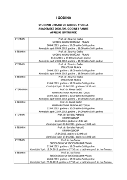 I GODINA - STUDOMAT.ba