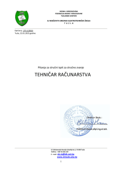 Tehničar računarstvaf