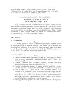 Prijedlog Etičkog kodeksa pona&scaron;anja uposlenika