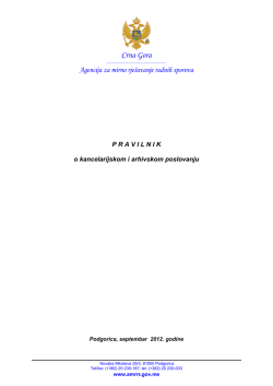 Pravilnik o kancelarijskom i arhivskom poslovanju
