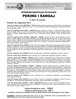 PEKING I &Scaron;ANGAJ - Sirius Travel doo