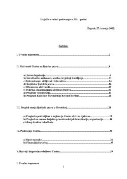 Godi&scaron;nji izvje&scaron;taj o radu u 2011