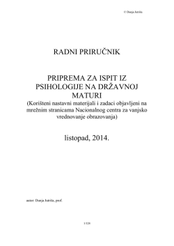 PRIRUCNIK ZA MATURANTE (2014-2015).pdf