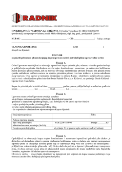 Obrazac_ugovora _opskrba_pravne osobe_industrija_