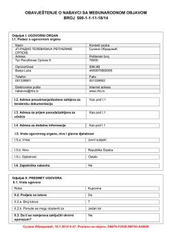 obavje&scaron;tenje o nabavci sa međunarodnom objavom broj - RTRS-a