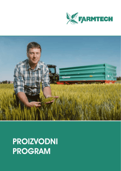 Proizvodni Program