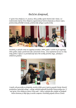Božićni domjenak