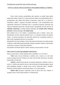 Poslijediplomski specijalistički studij iz kliničke psihologije 1 UPUTE