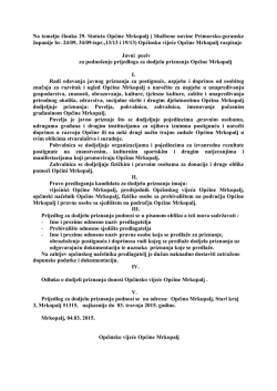 Na temelju članka 29. Statuta Općine Mrkopalj ( Službene novine