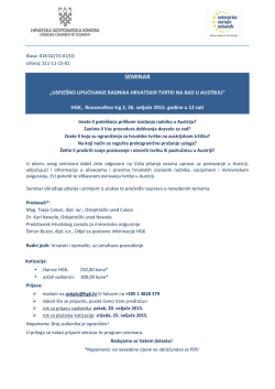 SEMINAR