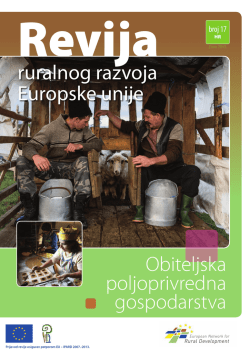 ovdje