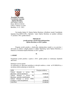 Program javnih potreba u dru&scaron;tvenim