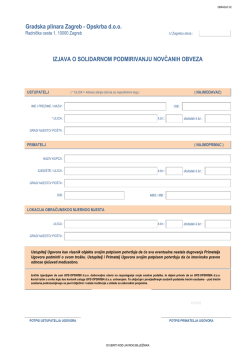Izjava o solidarnom podmirenju novćanih obveza 02