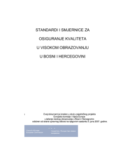 standardi i smjernice za osiguranje kvaliteta u visokom obrazovanju