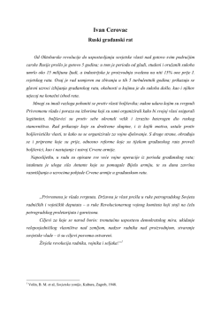 Ivan Cerovac: Ruski građanski rat