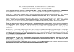 GONG, Simulacija razlike biraca po izbornim jedinicama