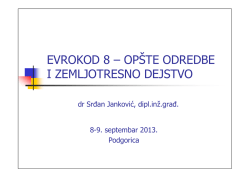 ZEMLJOTRESNO DEJSTVO, Prof. dr Srdjan Jankovic