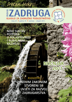 Sretan Uskrs! - Hrvatski savez zadruga