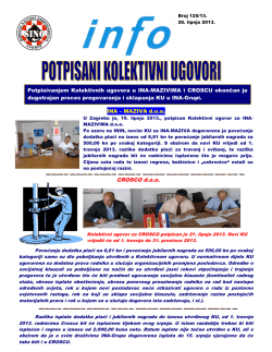 Br. 125. &ndash; Potpisan KU