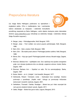 Preporučena literatura