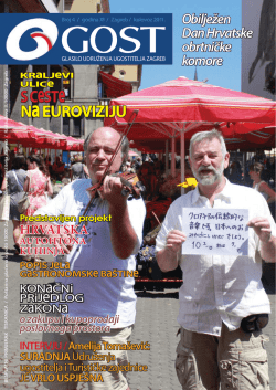 S CeSTe NaEUROVIZIJU - Udruženje ugostitelja