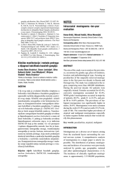 Kliničke manifestacije i metode pretraga u dijagnozi kalcifikata