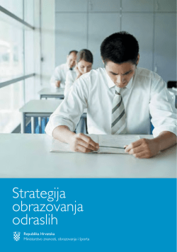 Strategija obrazovanja odraslih