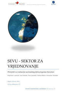 Priručnik za evaluaciju nacionalnog djela