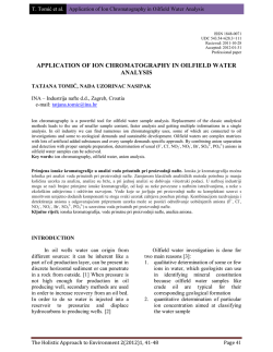 application of ion chromatography in oilfield water analysis