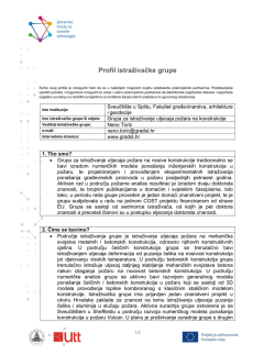 Profil istraživačke grupe
