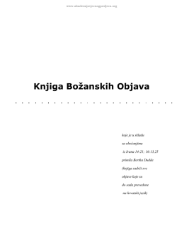 Knjiga Božanskih Objava