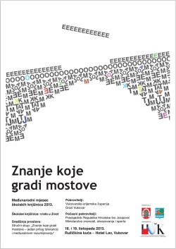 Bro&scaron;ura &ndash; Znanje koje gradi mostove