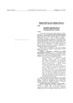 MINISTARSTVO ZA LJUDSKA PRAVA I IZBJEGLICE