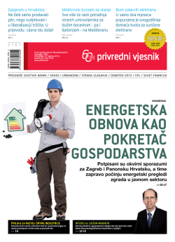 privredni vjesnik - e