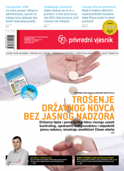 Trošenje državnog novca bez jasnog nadzora