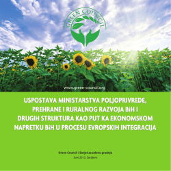 Ovdje - Green Council