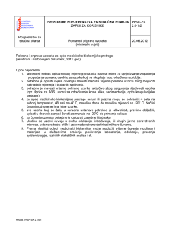 Preporuke za pohranu i pripravu uzoraka