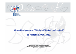 ovdje - Rera
