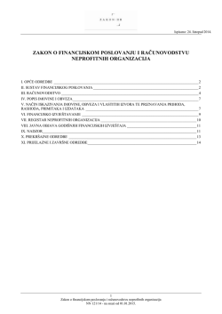 Zakon o financijskom poslovanju i racunovodstvu neprofitnih