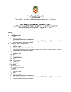 Hrvatska seljačka stranka Stručno vijeće Ravnateljstvo za