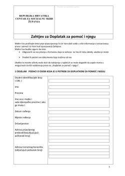 Zahtjev za Doplatak za pomoć i njegu