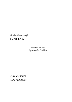 0167.Boris Moravjev - Gnoza I