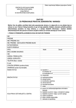 zahtjev za priznavanje prava na jednokratnu naknadu