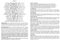 ANA OPAČAK - Kuća pored mora - 1964 (Arsen Dedić