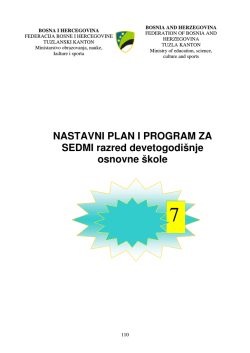 Nastavni plan i program za 7. razred
