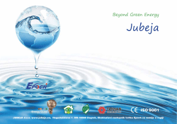 EP-350B Test uklanjanja naslaga ugljika