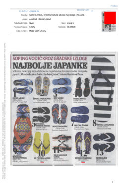 NAJBOLJE JAPANKE